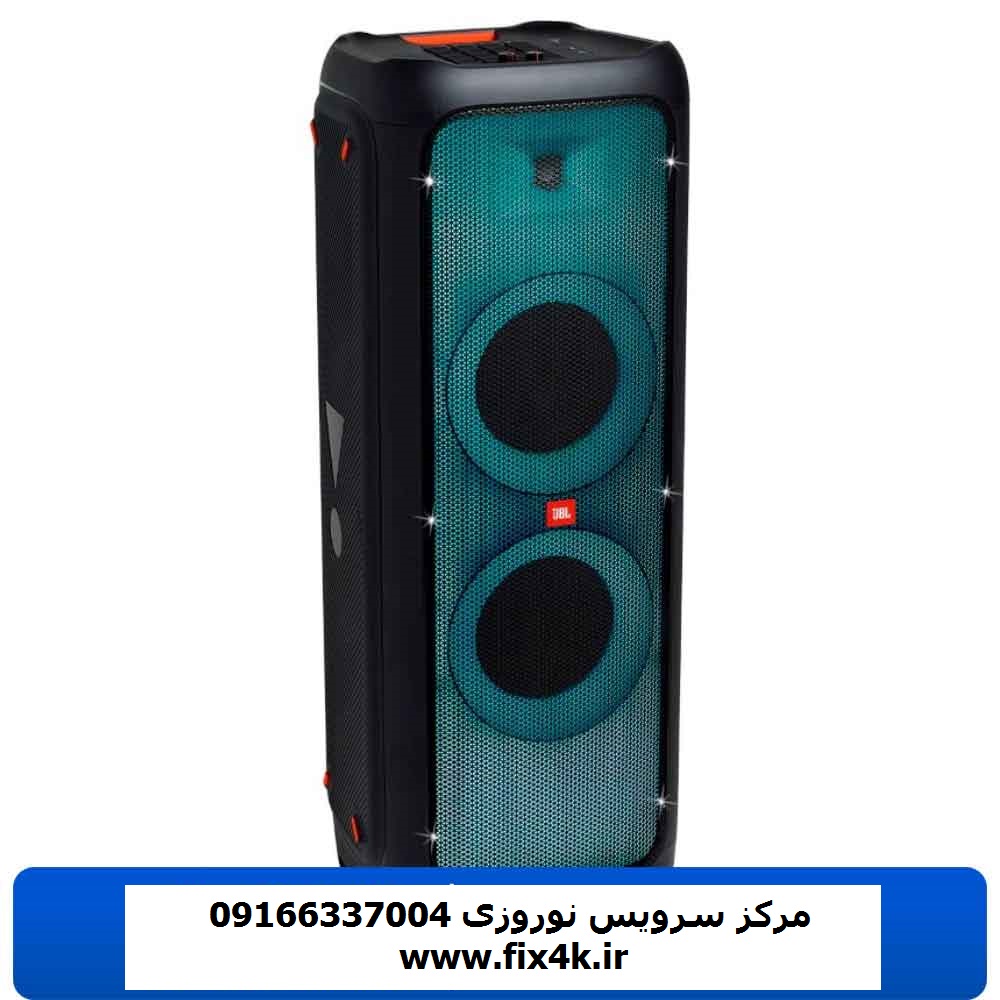 تعمیر اسپیکر جی بی ال در شاهین شهر